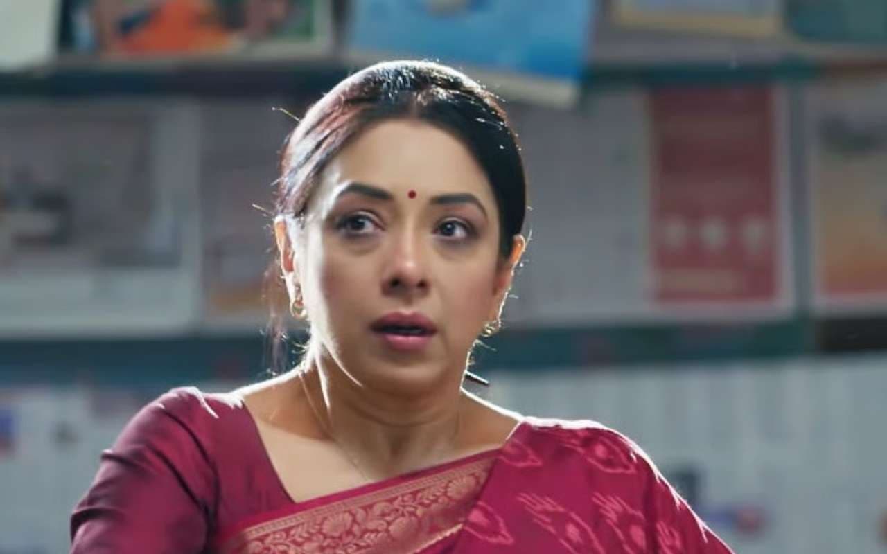 Anupama: अनुपमा की सीक्रेट रेसिपी डायरी पर मंडराया खतरा, श्रुति चलेगी नई चाल?
