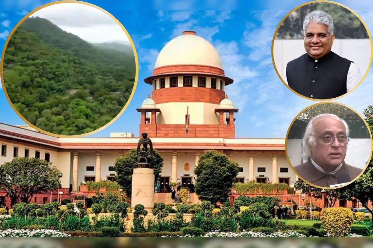 Aravalli Mining Case