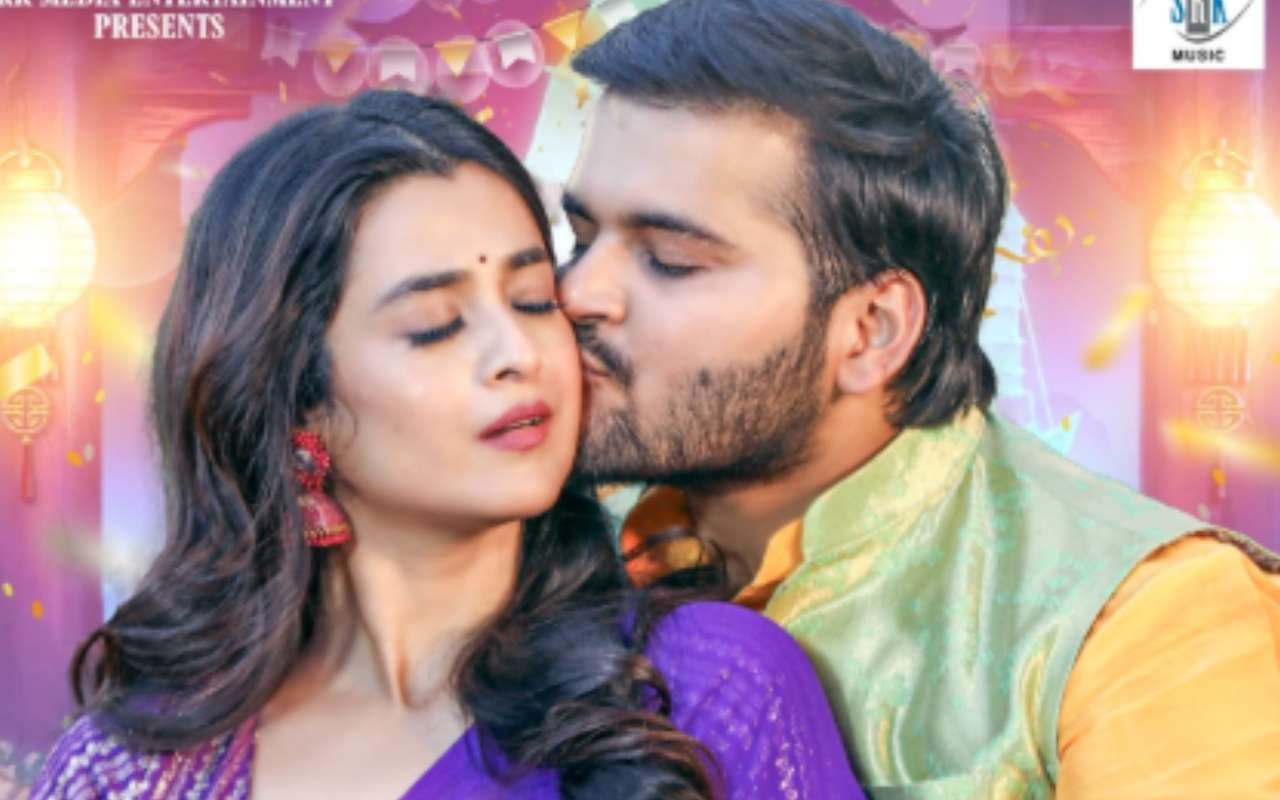 Arvind Akela Kallu New Song: अरविंद अकेला का रोमांटिक गाना 'रसगुल्ला राजाजी' इस दिन होगा रिलीज, दर्शना बनिक के गालों पर Kiss ने मचाया तहलका