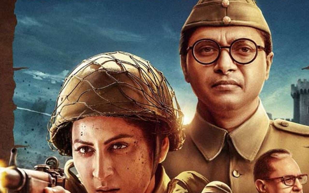 Azad Bharath Review: महिला क्रांतिकारियों के संघर्ष को प्रभावी ढंग से दर्शाती फिल्म, निर्देशक रूपा अय्यर का अद्भुत काम
