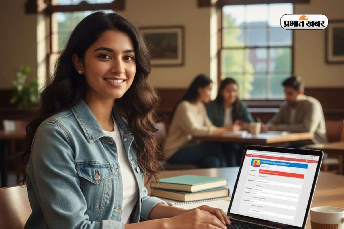 BPSC 71वीं मेन्स के लिए रजिस्ट्रेशन इस दिन से होगा शुरू, जानें कैसे करें अप्लाई