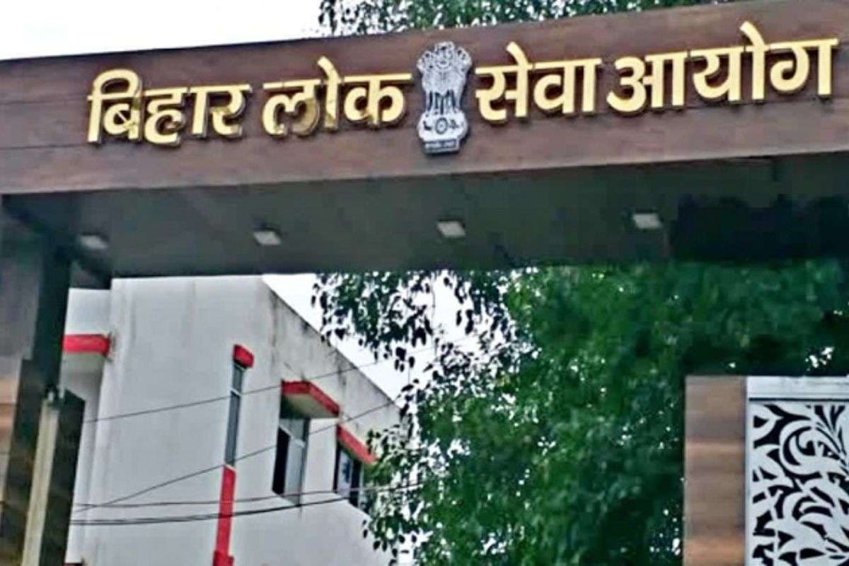 BPSC-UPSC प्रीलिम्स पास ऐसे युवाओं को मिलेगी 100000 रुपये तक की आर्थिक मदद, कौन- कौन होंगे पात्र, जानिए सबकुछ