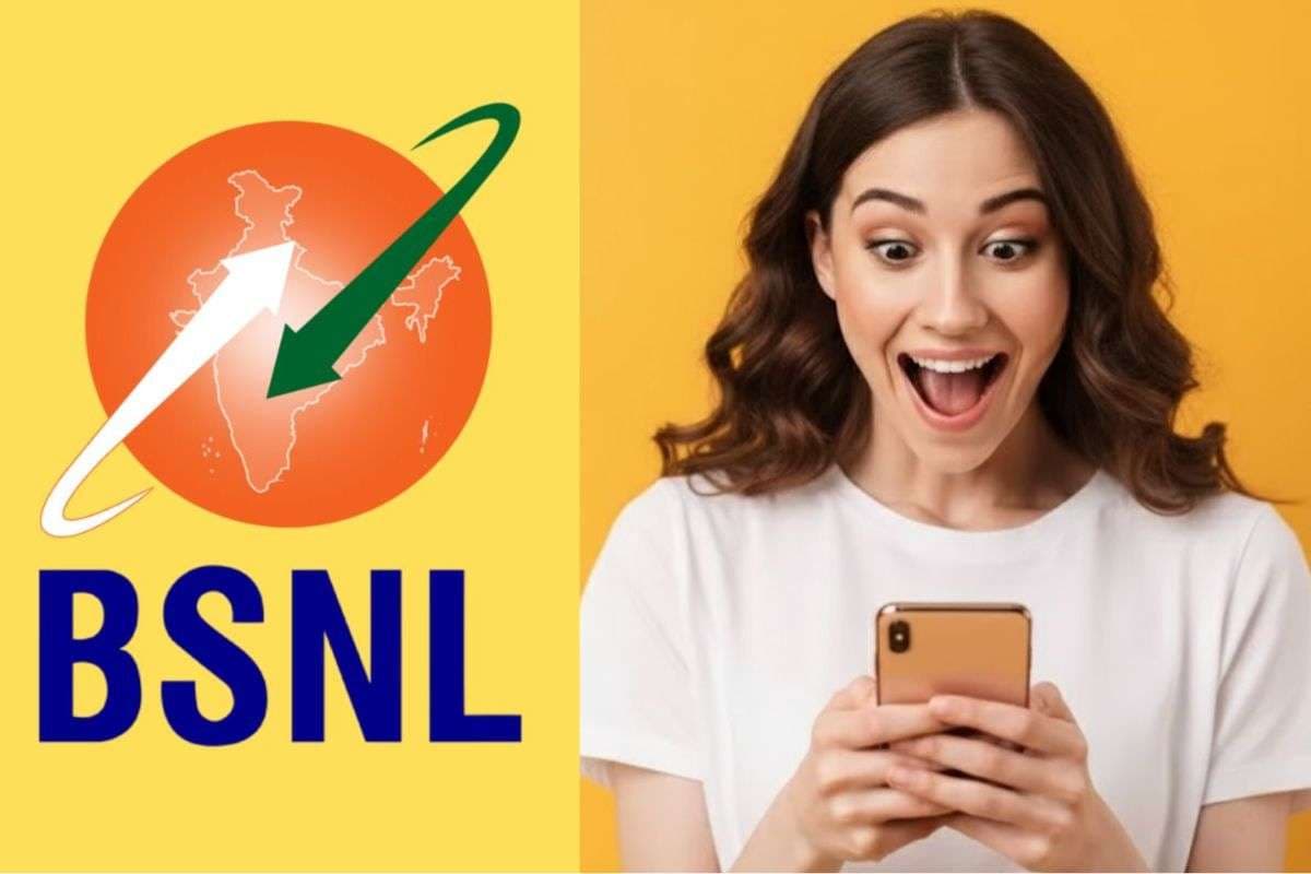BSNL फिर लाया ₹1 वाला सुपर प्लान, मिलेगा 30 दिनों तक डेली 2GB डेटा, जानिए किसको मिलेगा ऑफर का फायदा