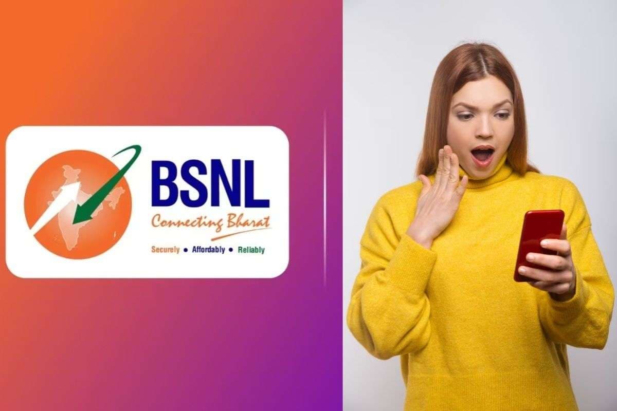250 रुपये से कम में BSNL दे रहा 30 दिनों तक डेली 3GB डेटा, ऑफर बस इस दिन तक