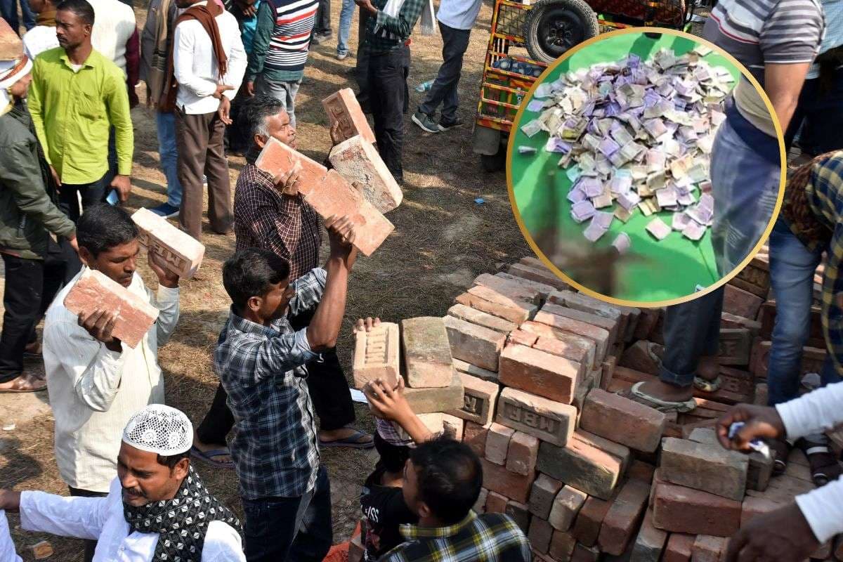 Babri Masjid Donation Babri Masjid Donation