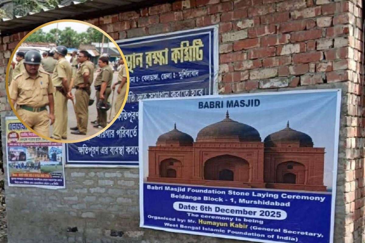 Babri Masjid : बाबरी मस्जिद के शिलान्यास के पहले तनाव, सुरक्षा बढ़ाई गई