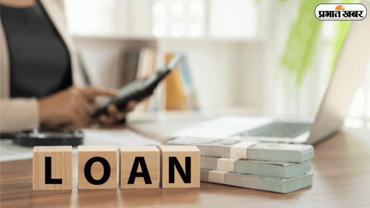 Bank of Baroda Loan Rates: Repo Rate गिरते ही BOB ने युवाओं को दी बड़ी राहत, अब लोन लेना हुआ आसान