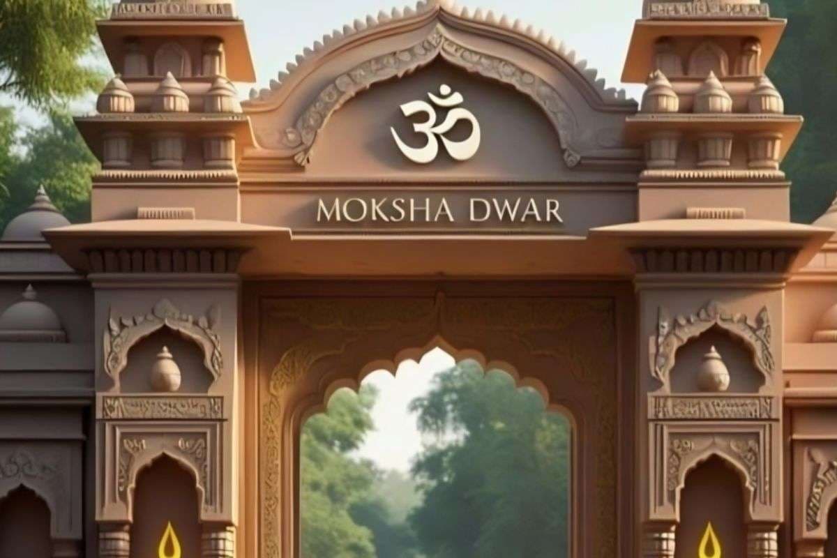 Patna News: पटना को नए साल का स्मार्ट तोहफा, बांसघाट पर बना बिहार का पहला मॉडर्न मोक्षधाम, खरमास बाद शुरू होंगी 4 बड़ी सुविधाएं