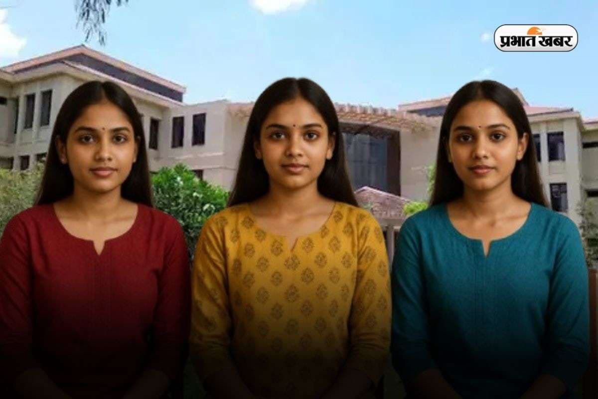 जर्मनी की मदद से शुरू हुआ था ये कॉलेज, आज भारत का No.1 संस्थान 