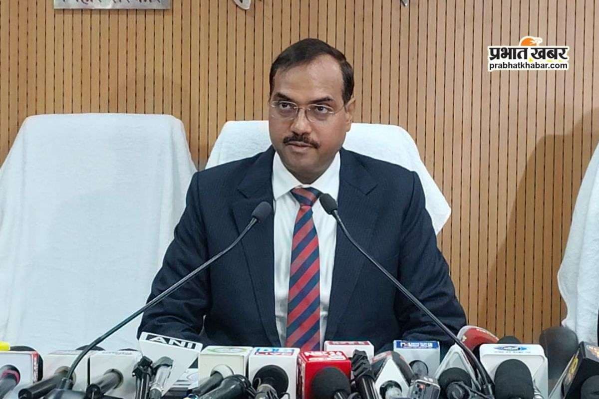 Bihar Art and Culture Department