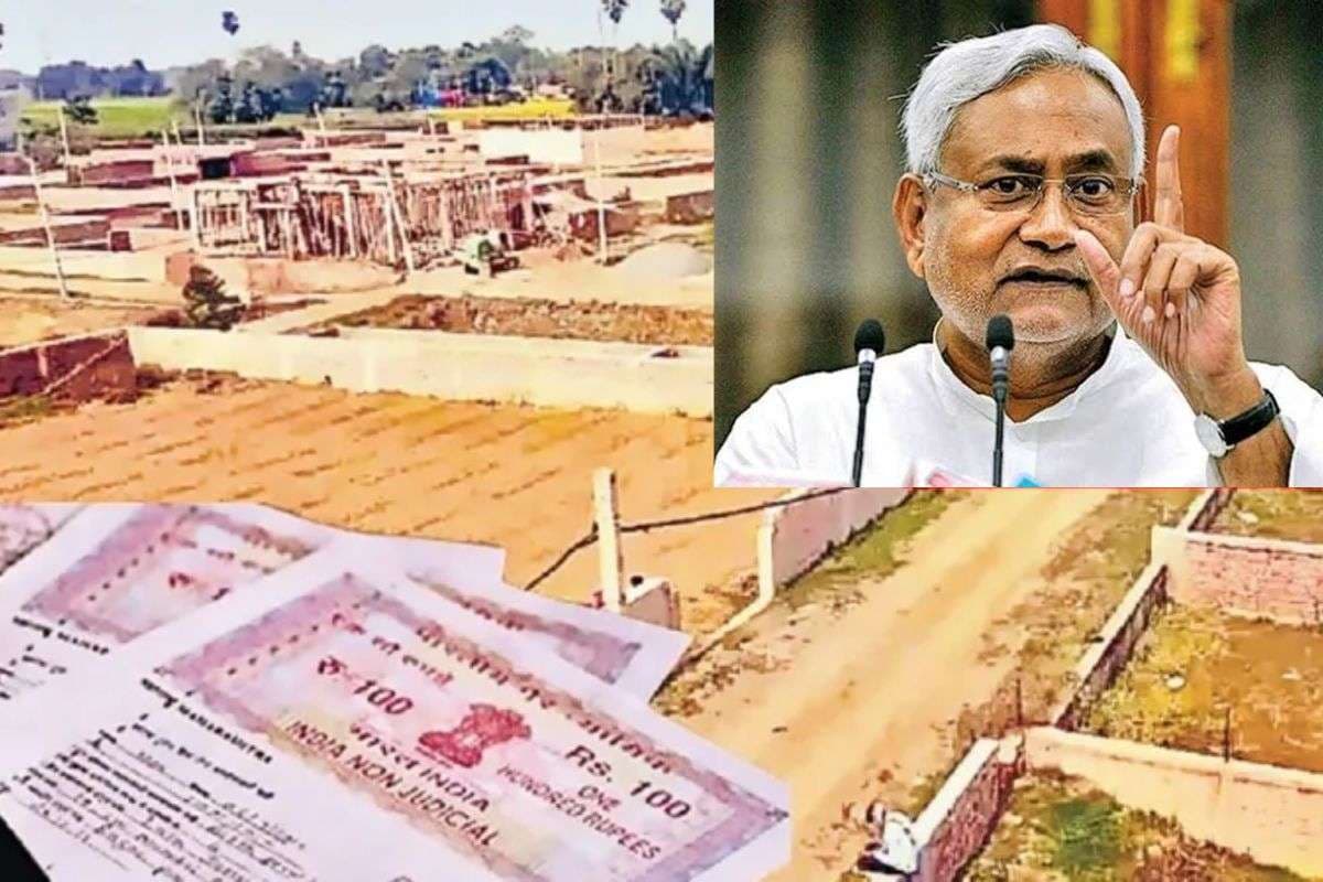 खतियान और जमाबंदी अब घर बैठे होंगे डाउनलोड, 31 दिसंबर से दलालों की नहीं गलेगी दाल, जानिए लेटेस्ट अपडेट
