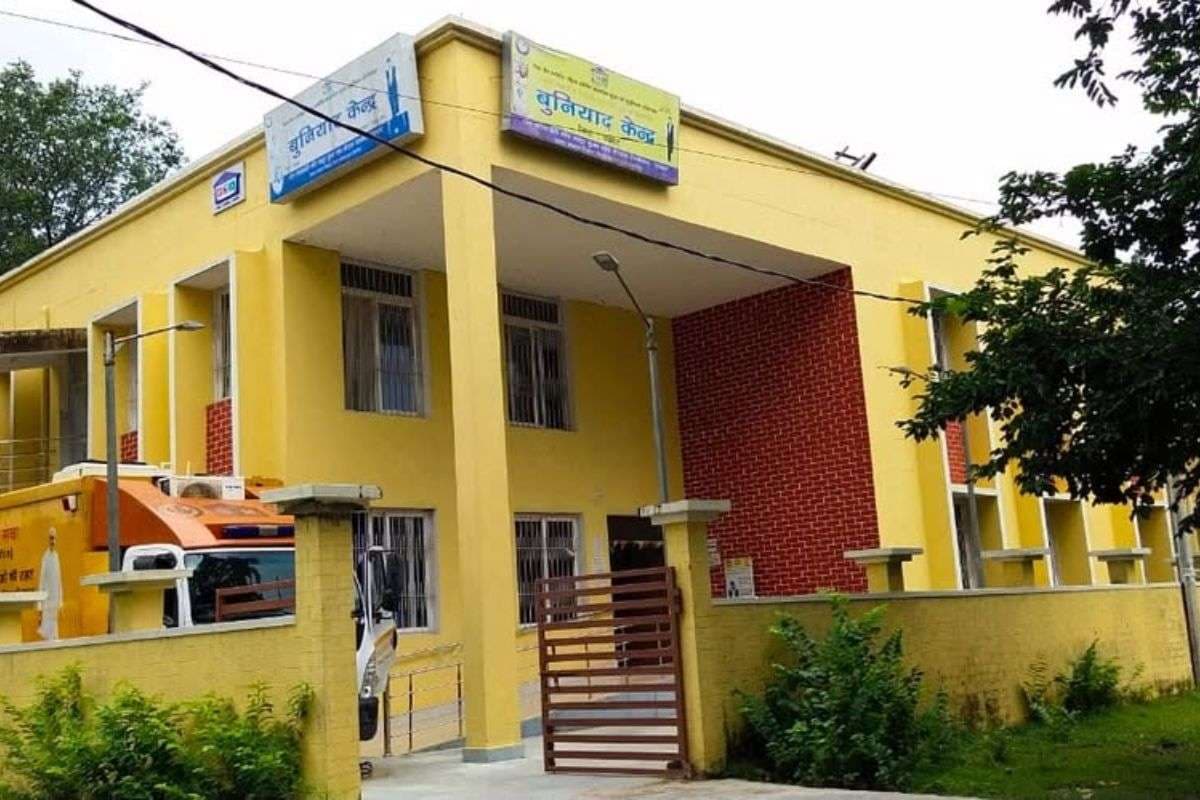 Bihar Buniyad Kendra