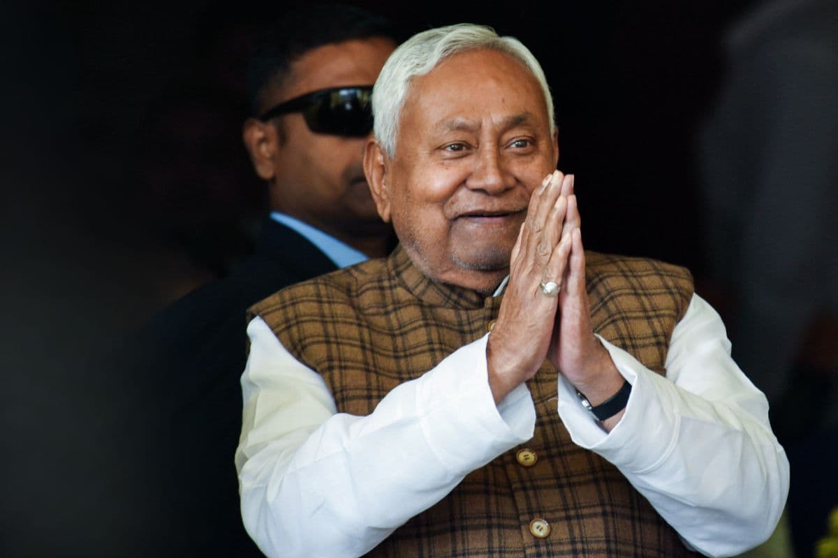 Bihar CM Relief Fund Bihar CM Relief Fund