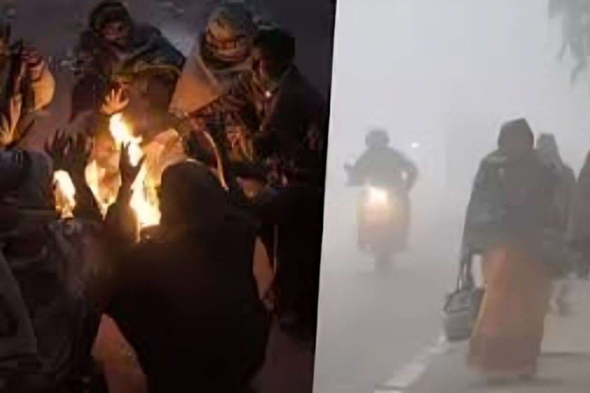 Bihar Ka Mausam: बिहार में हाड़ कंपाने वाली ठंड, पटना में रिकॉर्ड तोड़ गिरावट, इन 16 जिलों में Cold Day का अलर्ट जारी