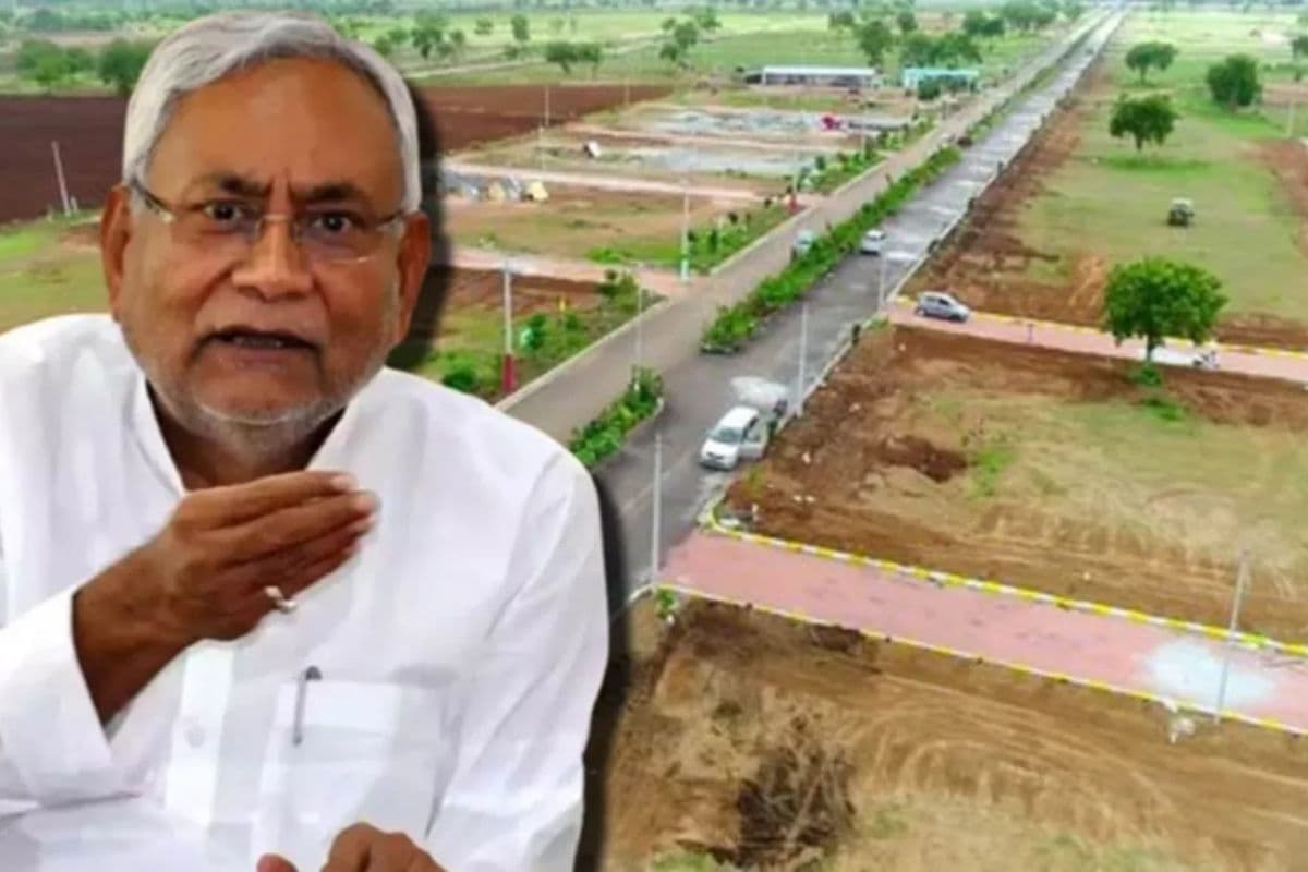 Bihar Bhumi: बिहार में जमीन खरीदना पड़ सकता है महंगा, करीब 10 साल बाद बिहार सरकार बड़ी तैयारी में