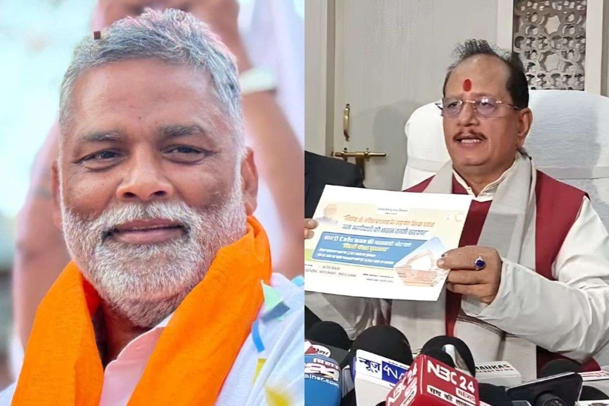 Pappu Yadav: 'विजय सिन्हा जी बड़ी-बड़ी बात करने से कुछ नहीं होगा', पप्पू यादव ने बताया कौन है सबसे बड़ा भू-माफिया