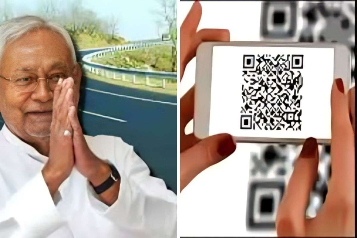 Bihar News: नीतीश सरकार की पहल, अब गांव की सड़क खराब है तो QR कोड स्कैन करें, सीधे दर्ज होगी शिकायत
