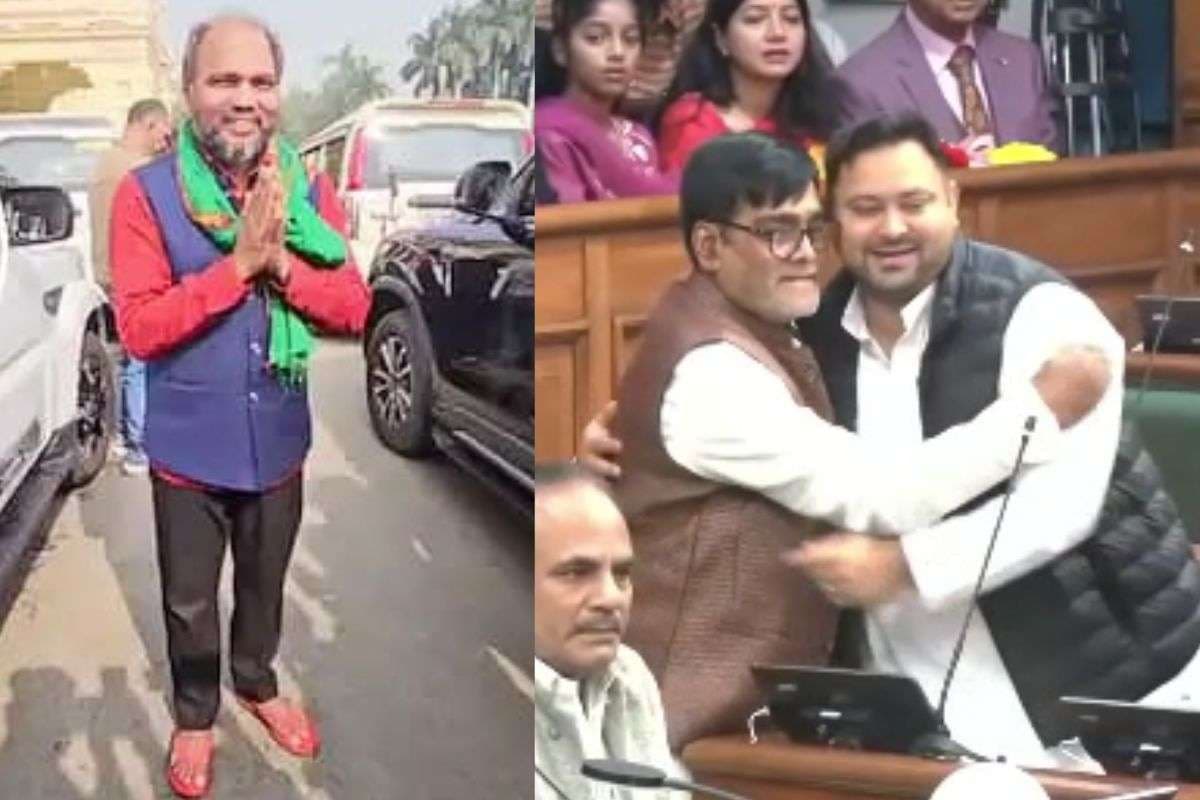 Bihar Vidhansabha Winter Session 2025 Some arrived in slippers and auto Tejashwi hugged Ramkripal Yadav