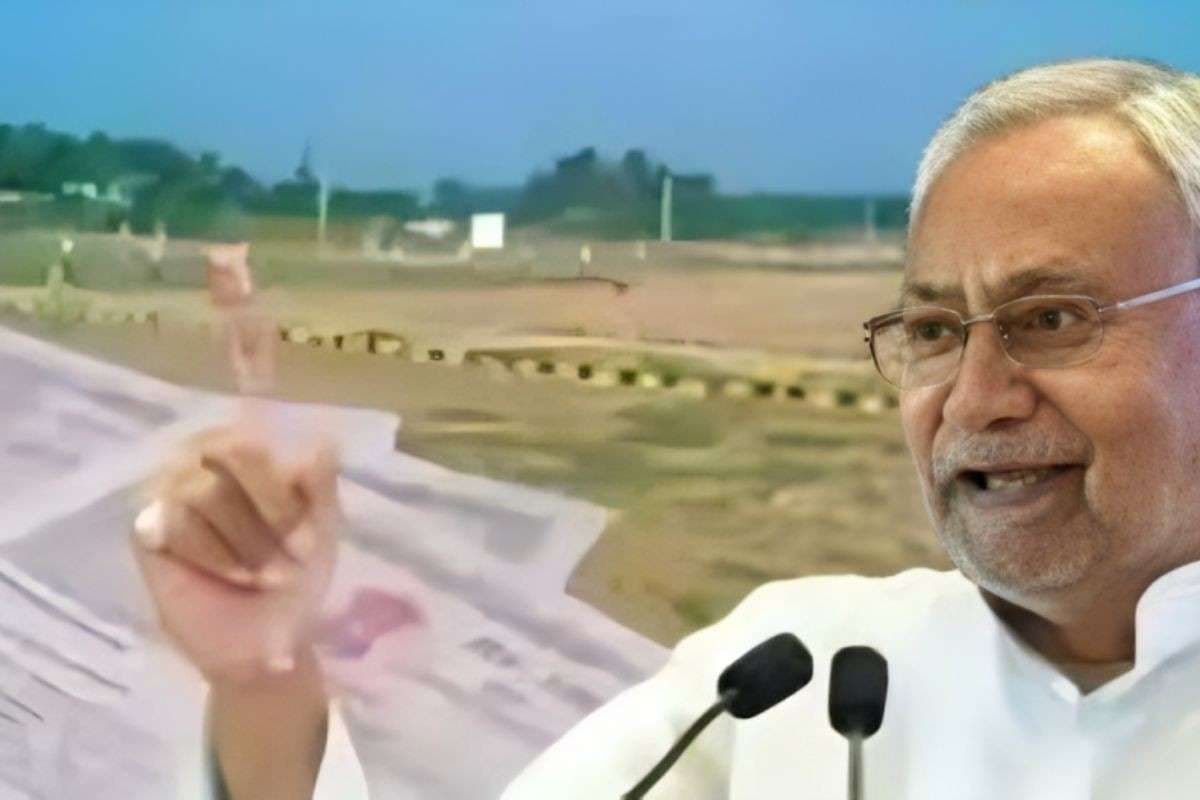Bihar Bhumi: नीतीश सरकार का ऐतिहासिक फैसला! शहरी क्षेत्रों में अब सीओ जारी करेंगे वंशावली, जमीन के झंझट होंगे खत्म
