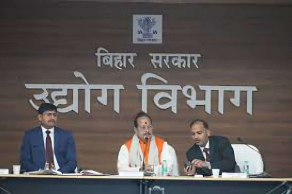 Bihar Bhumi: अब एक क्लिक पर मिलेगी सरकारी जमीन, लैंड बैंक पोर्टल से खुलेगा निवेश का रास्ता!