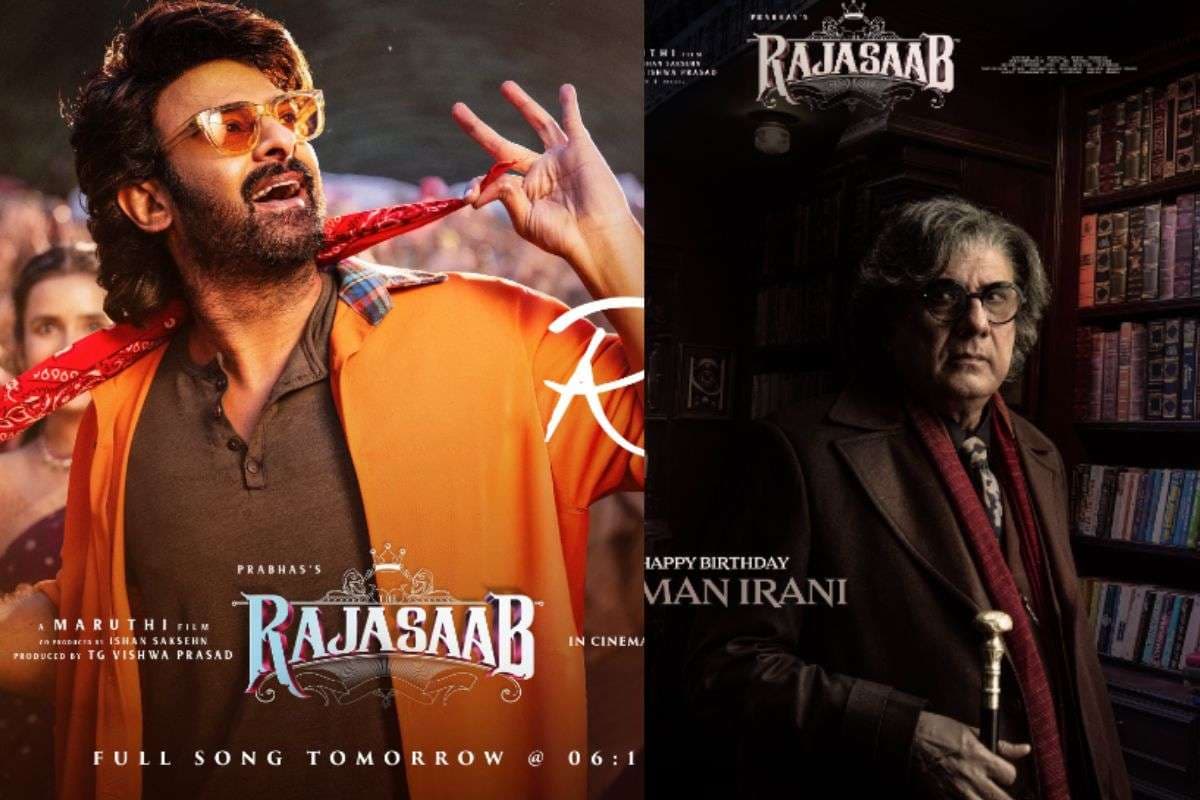 The Raja Saab: प्रभास की फिल्म में बोमन ईरानी की एंट्री, मेकर्स ने शेयर किया दमदार रहस्यमयी फर्स्ट-लुक पोस्टर
