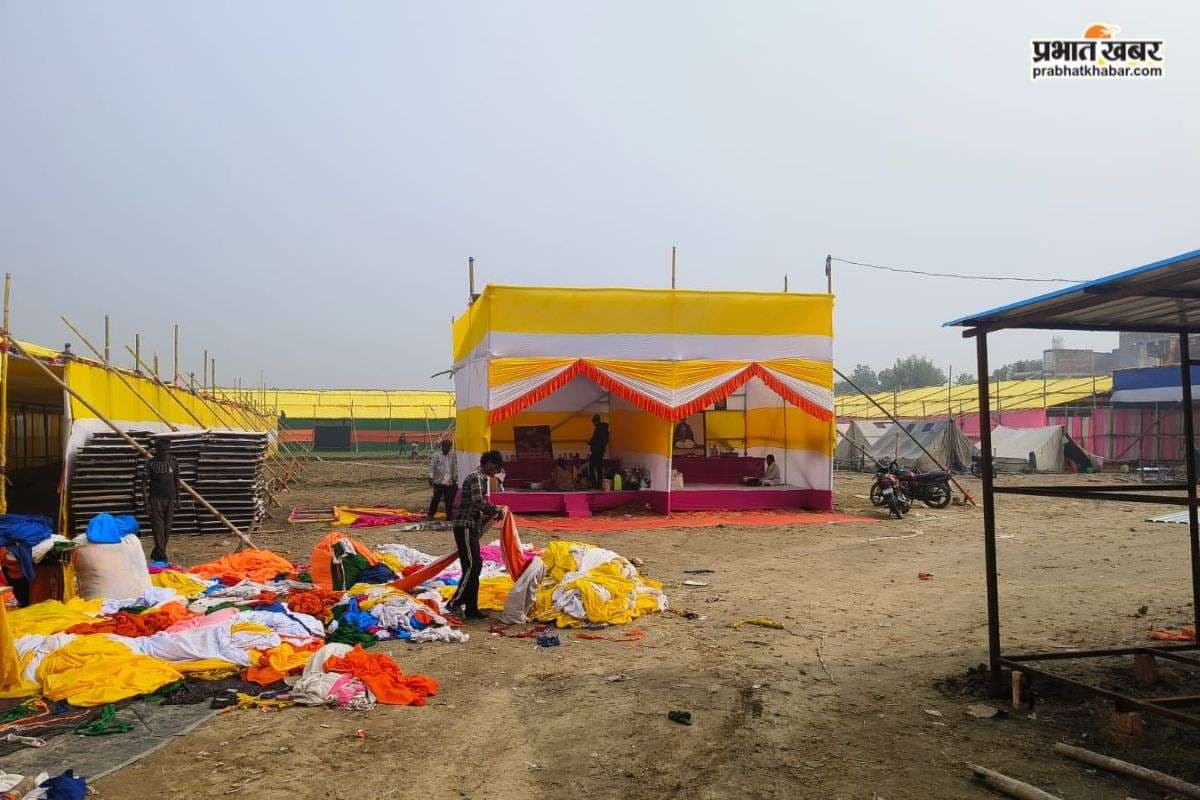 Buxar: आधुनिक तकनीक से बिना टांके होगा ऑपरेशन, जांच से लेकर दवा-भोजन तक सब कुछ मुफ्त