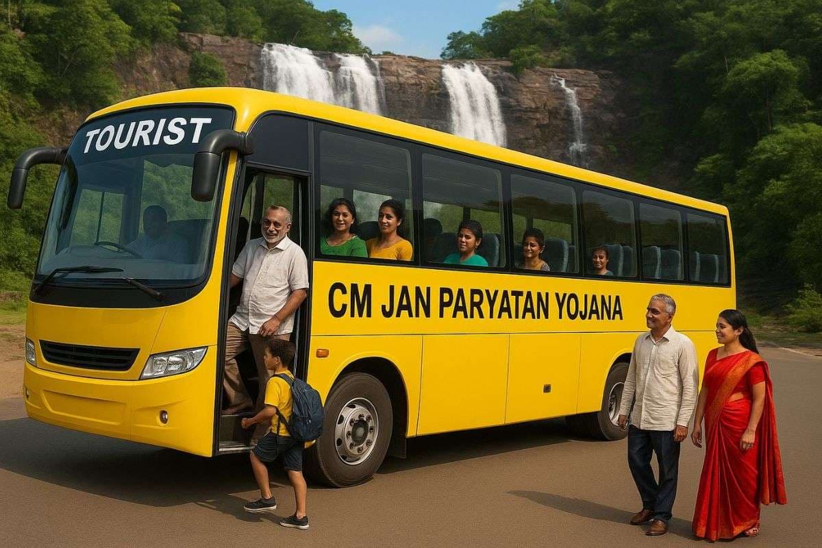 छत्तीसगढ़ में पर्यटन का नया अध्याय, 75 फीसदी सब्सिडी के साथ पर्यटकों के लिए आकर्षक टूर पैकेज