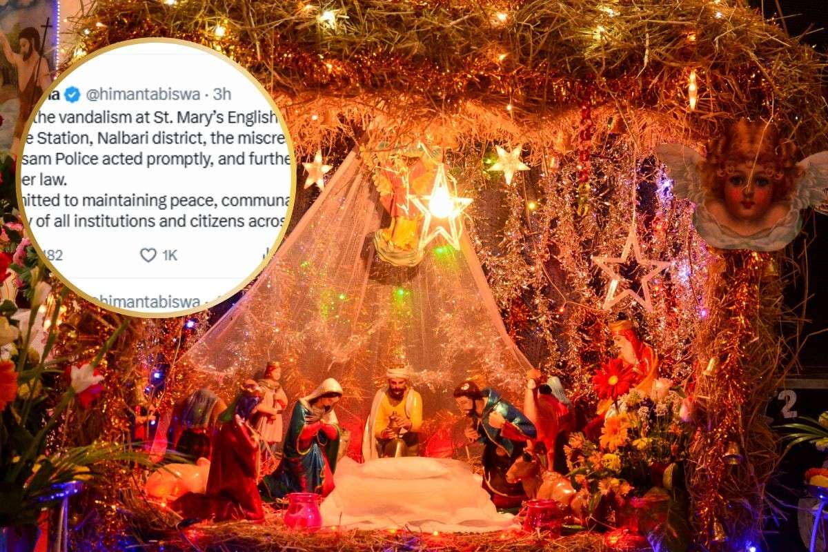 Christmas Violence: क्रिसमस समारोह में तोड़फोड़, बजरंग दल से जुड़े लोग गिरफ्तार