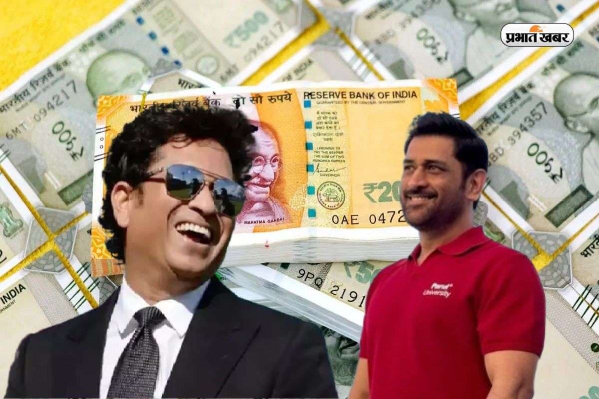 सचिन-धोनी की प्रॉपर्टी के आगे सारे क्रिकेटर्स फेल? दुनिया के टॉप 10 क्रिकेटर्स संपत्ति के बारे में पढ़ें