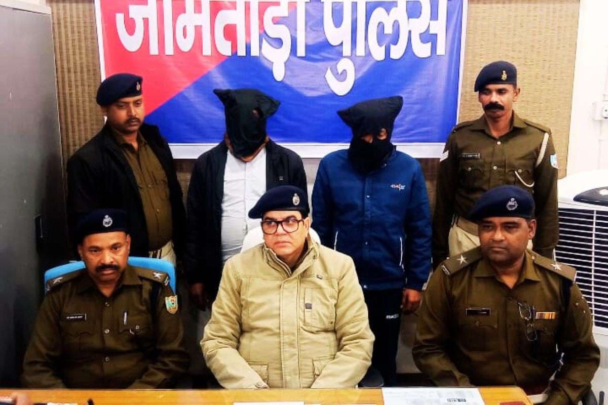 जंगल में कर रहे थे साइबर ठगी, सियाटांड़ के पांडू मंडल और विष्टोपुर के निताई दां को पुलिस ने दबोचा