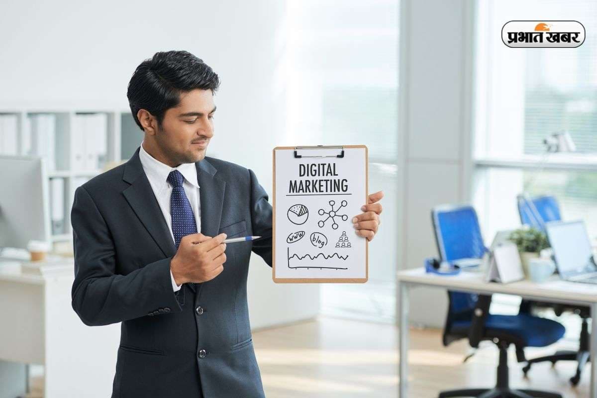 Digital Marketing की बढ़ी डिमांड, आर्ट्स और कॉमर्स स्टूडेंट्स के लिए ये क्यों बन रहा है बेस्ट ऑप्शन