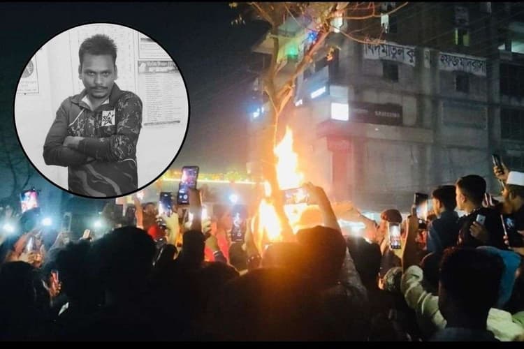 Bangladesh: हिंदू युवक को भीड़ ने फैक्ट्री से घसीटा, वीडियो में हुआ खुलासा, दीपू को बचाने में क्यों नाकाम रही पुलिस; बताई ये लाचारी