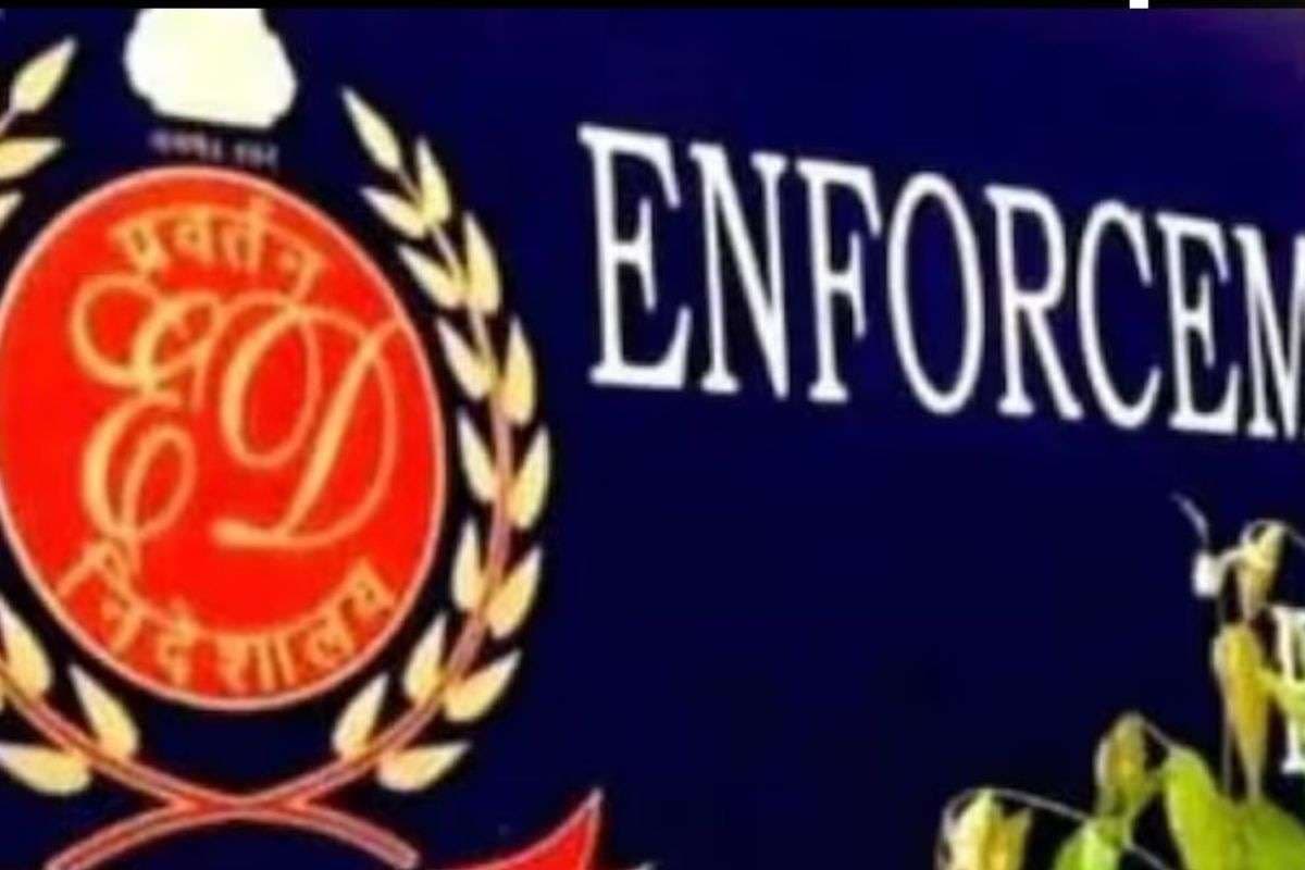 ED Raid in Jharkhand : रांची में सुबह–सुबह ईडी ने मारा छापा, जानें किसके ठिकाने पर पहुंची एजेंसी