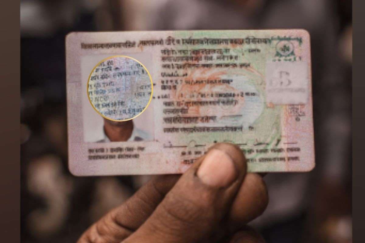 Fake Aadhaar Card : झारखंड के इस जिले में फर्जी आधार कार्ड का खेल, ग्राहक खोज कर लाते थे बिचौलिये