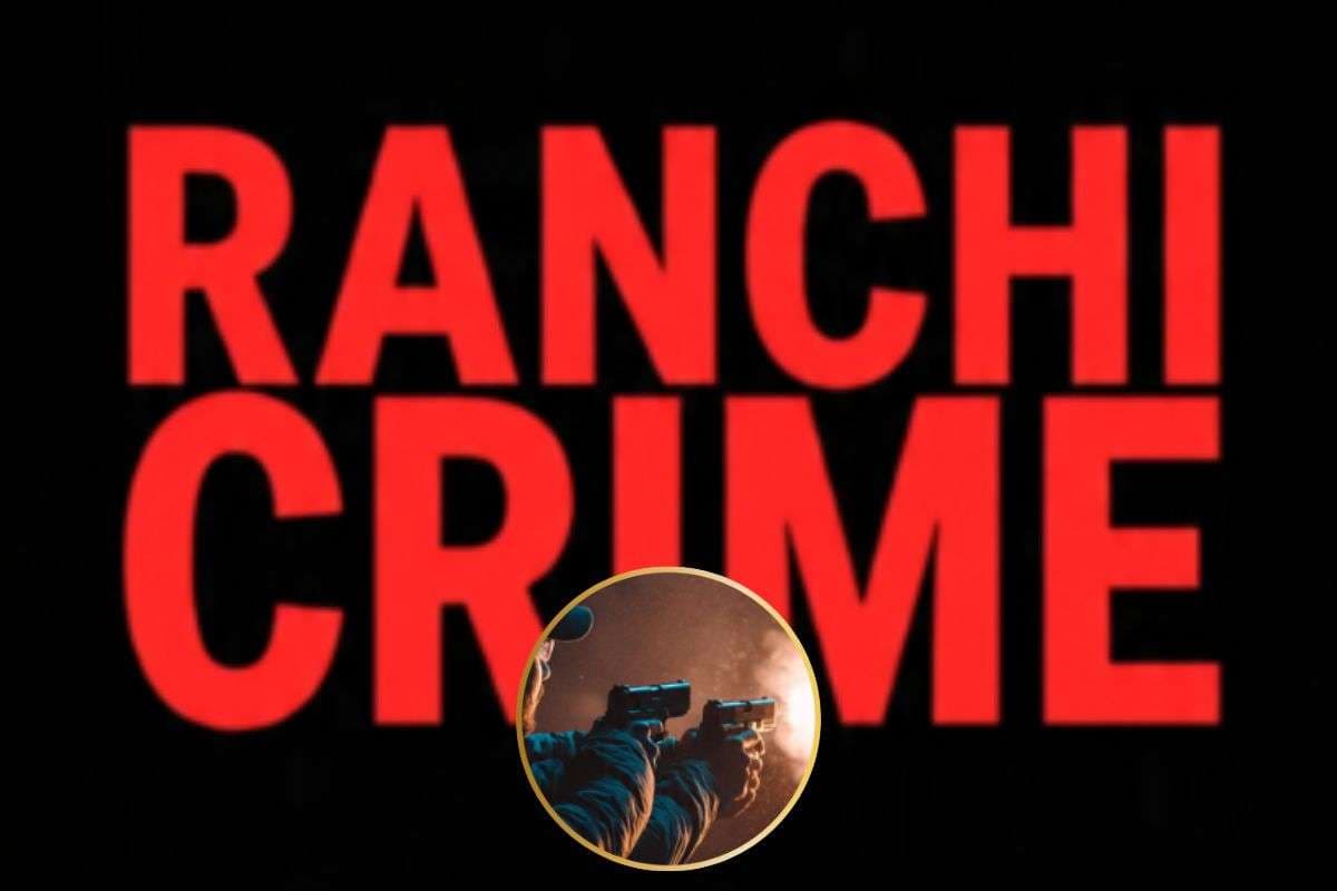 Firing in Ranchi : जमीन कारोबारी के घर देर रात फायरिंग, दो युवक घर के पास आये और…