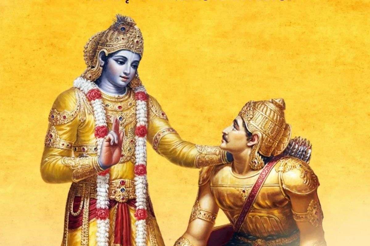 Gita Jayanti 2025: गीता सिर्फ ज्ञान नहीं, एक संपूर्ण जीवन-शैली है