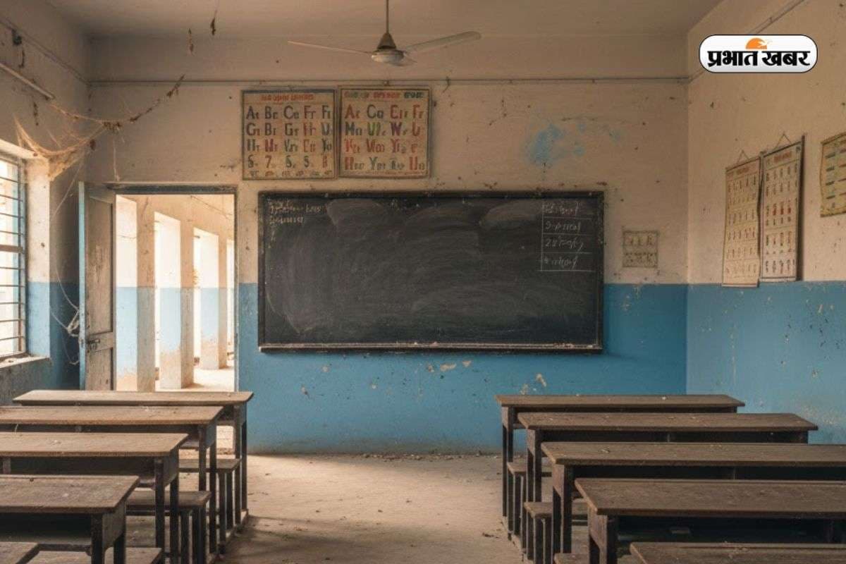 खाली क्लासरूम और बंद बस्ते, 5000 से ज्यादा सरकारी स्कूलों में एक भी स्टूडेंट नहीं