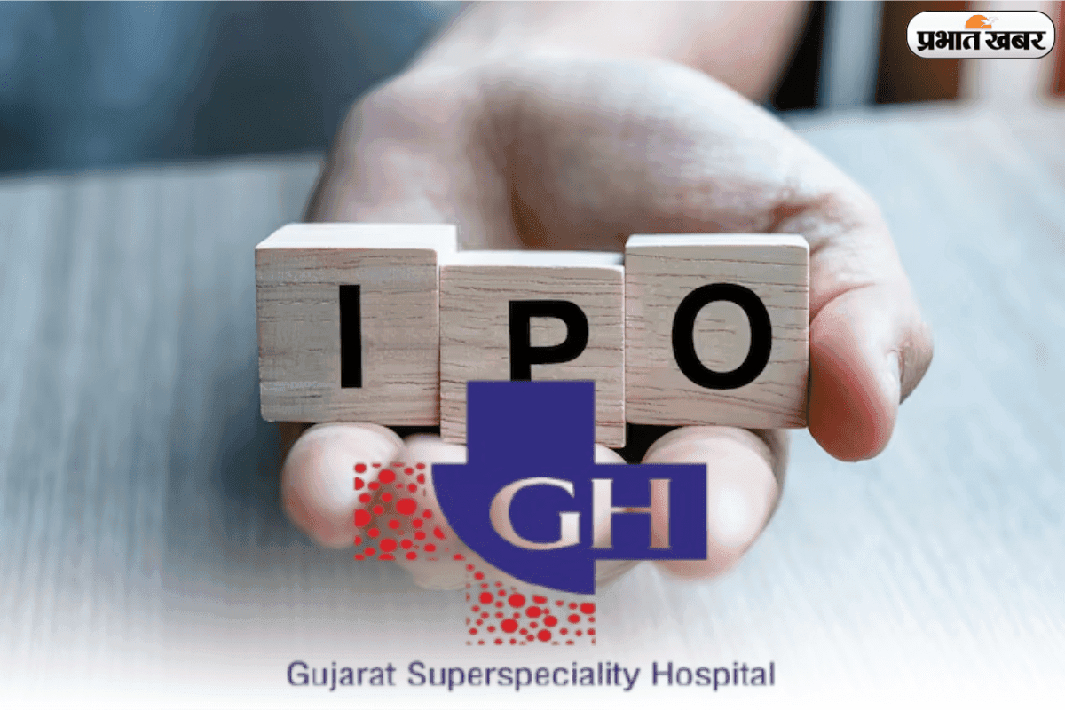 Gujarat Kidney and Super Speciality हो गया पब्लिक, शेयर मार्केट में मचाई धूम