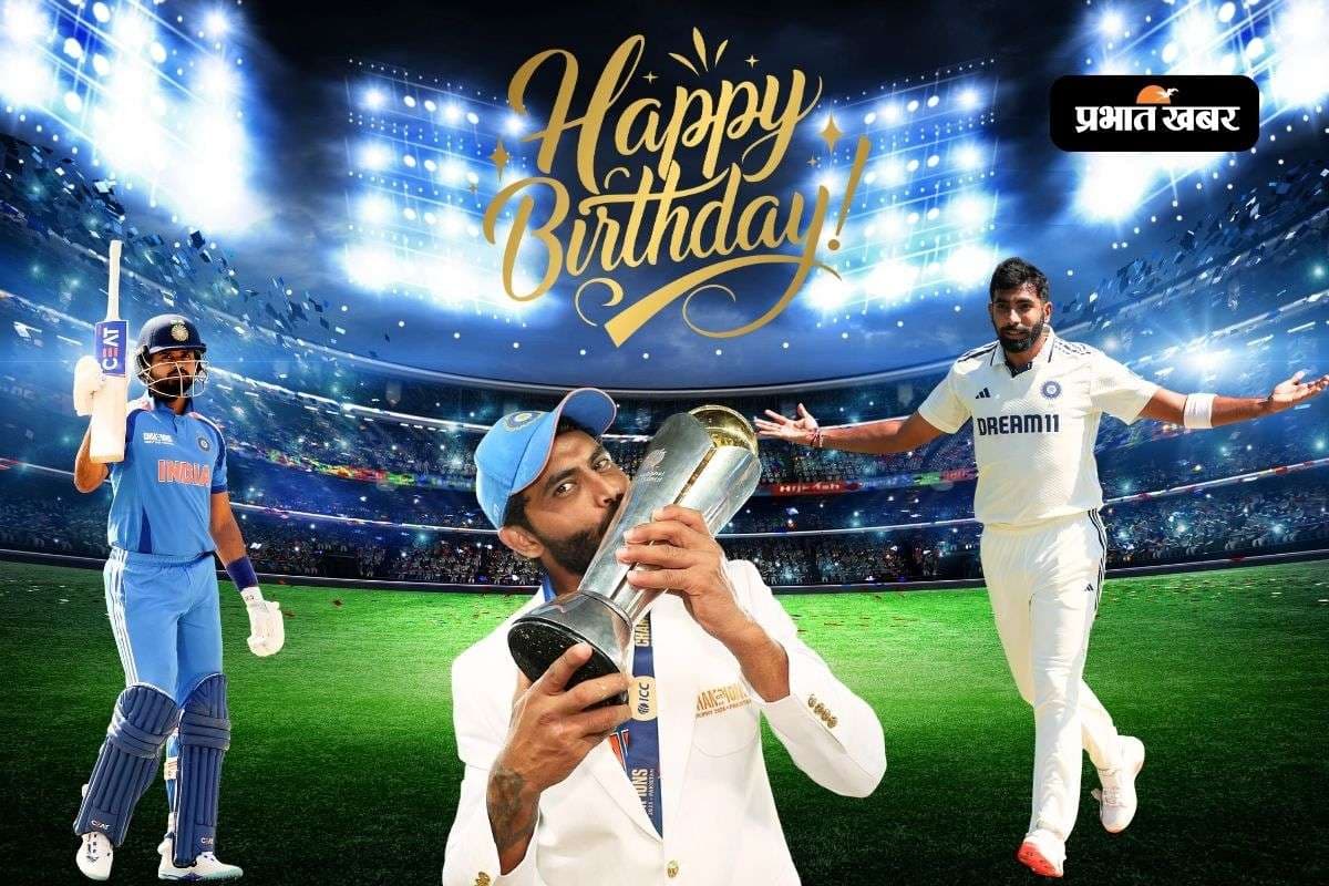 Happy Birthday: 6 दिसंबर को क्रिकेट में बर्थडे XI, बुमराह, अय्यर से लेकर ये खिलाड़ी शामिल