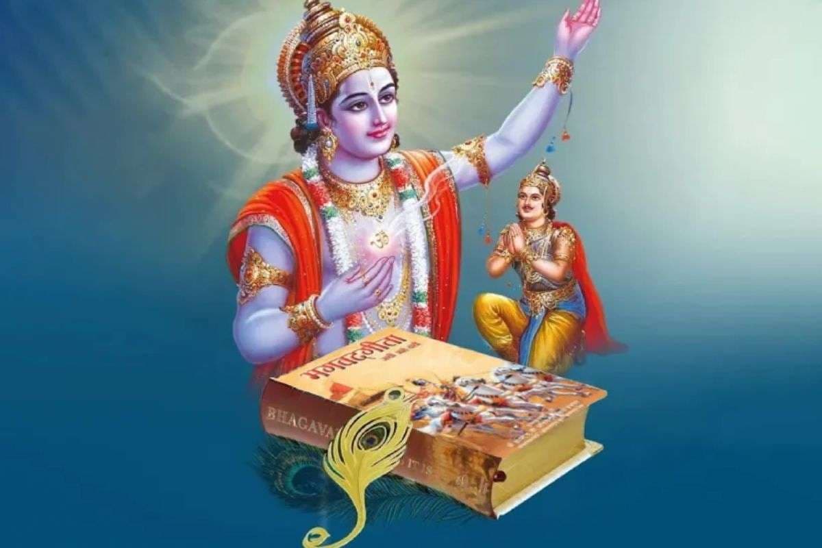 Happy Gita Jayanti 2025: यदा यदा हि धर्मस्य ग्लानिर्भवति भारत ... गीता जयंती पर यहां से अपनों को दें बधाई