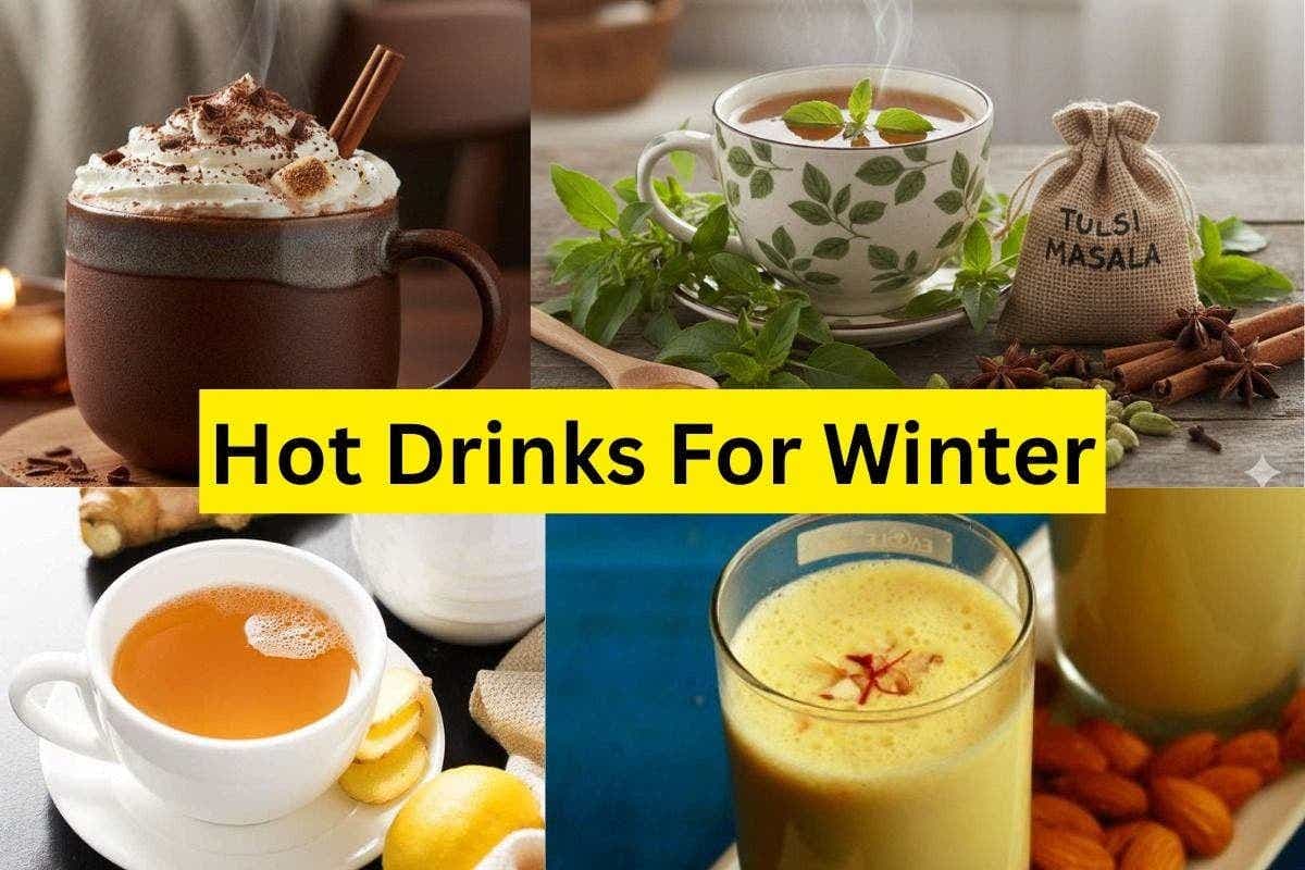 Hot Drinks For Winter: सर्दियों में इम्यूनिटी बढ़ाने और बॉडी को वॉर्म रखने के लिए पिएं ये टेस्टी हॉट ड्रिंक्स