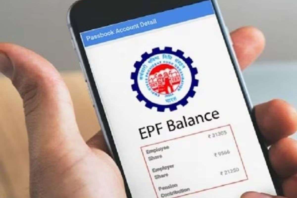 How To Check PF Balance How To Check PF Balance