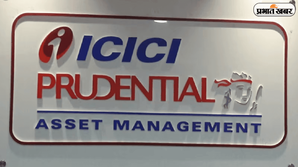 निवेशकों के लिए आज 'करो या मरो' वाला दिन, ICICI Prudential AMC IPO अलॉटमेंट का फैसला आज