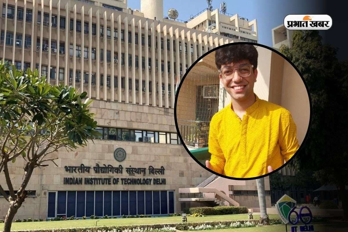 IIT के लेट नाइट Secrets! KBC में स्टूडेंट ने बताई चौंकाने वाली बातें, बच्चन भी हो गए हैरान