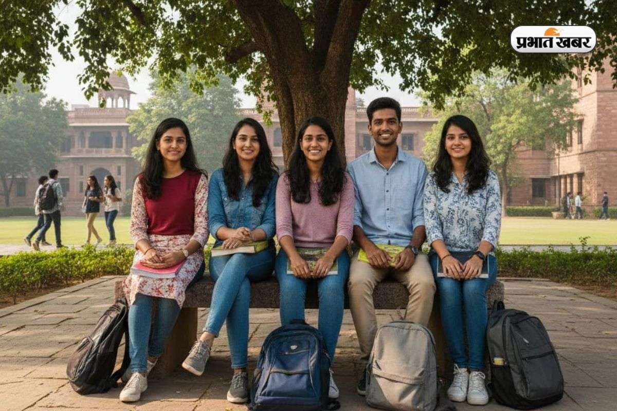 IIT ISM Dhanbad में कैसे पाएं एडमिशन, देखें फीस से लेकर प्लेसमेंट तक की डिटेल्स