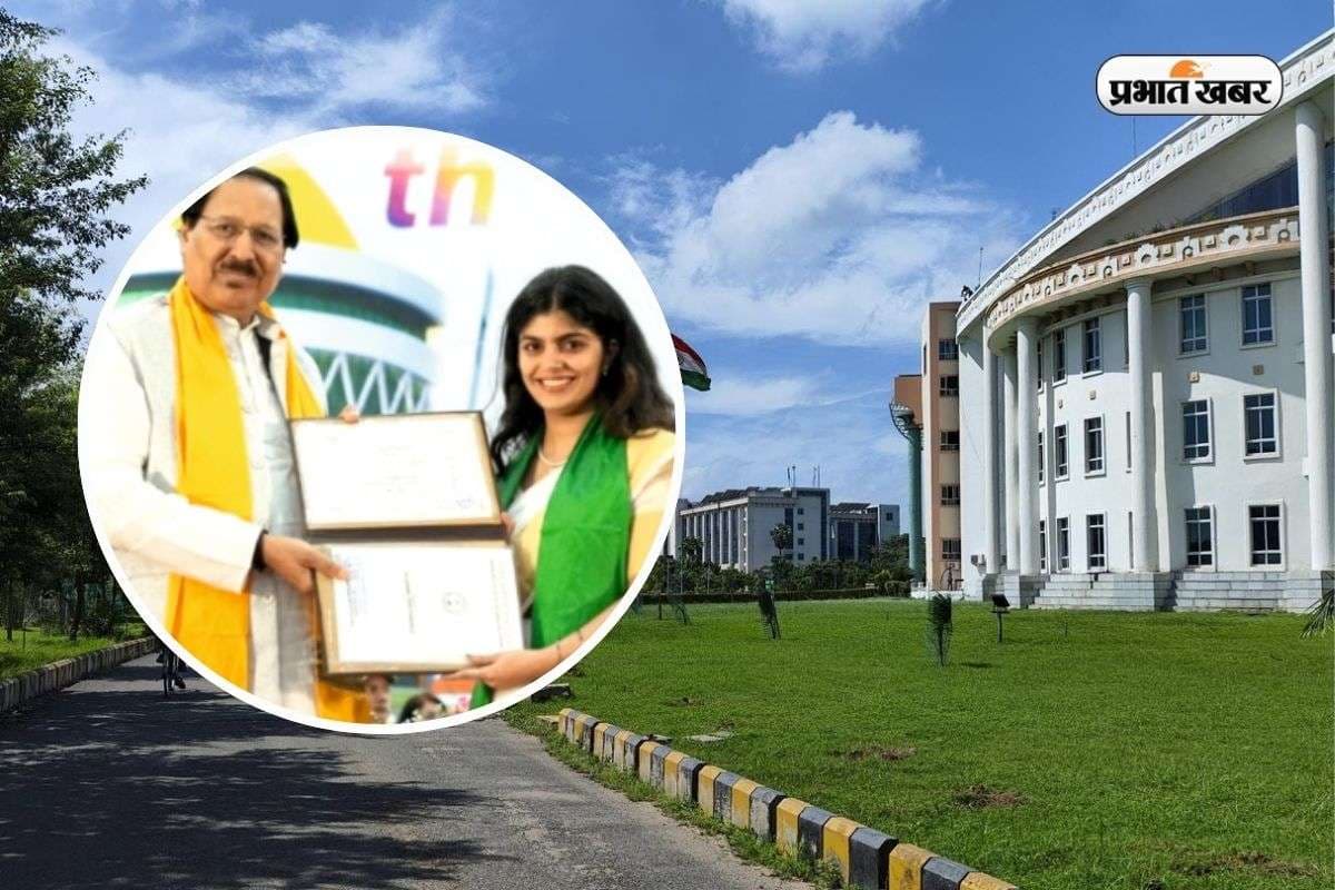 IIT Patna बिहार का नंबर 1 BTech कॉलेज, जानें एडमिशन, फीस और प्लेसमेंट की पूरी डिटेल्स