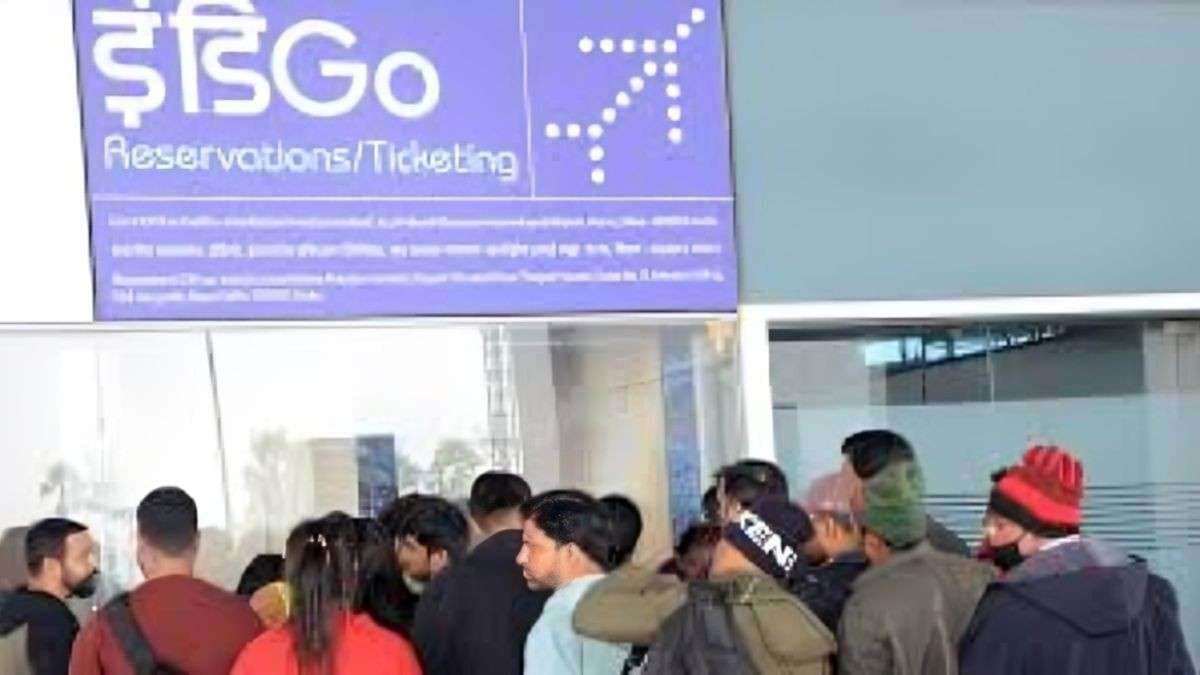 Indigo Flight Cancellation: पटना एयरपोर्ट पर संकट बरकरार, लगातार दूसरे दिन 8 फ्लाइटें रद्द, यात्री परेशान