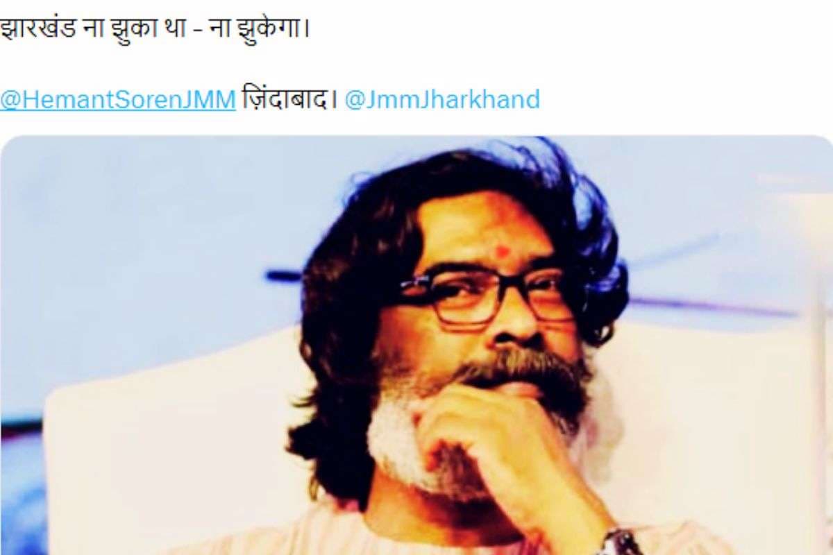 Jharkhand Politics: हेमंत सोरेन 4 दिन से दिल्ली में, झारखंड में सरकार बदलने की चर्चा, झामुमो प्रवक्ता ने दी सफाई