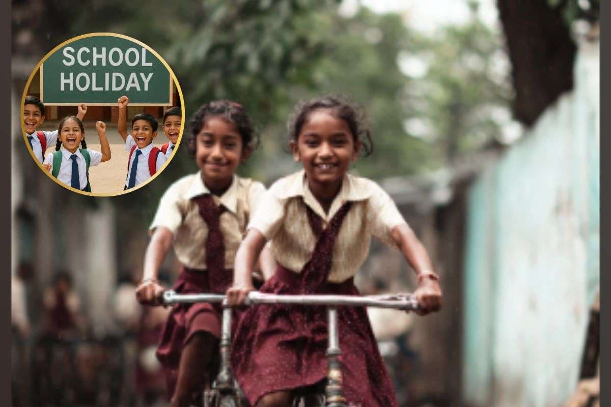School Holiday : झारखंड के स्कूलों के समय में होगा बदलाव या कर दी जाएगी छुट्टी