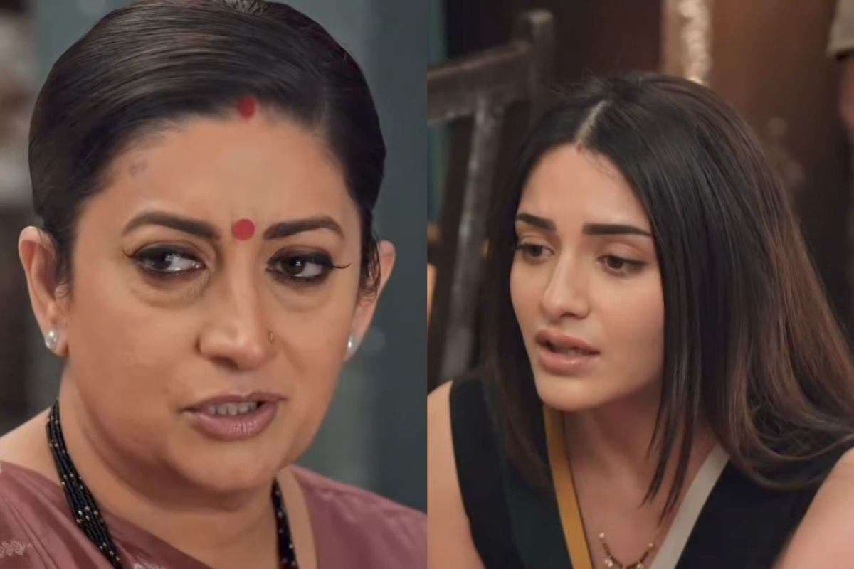 Kyunki Saas Bhi Kabhi Bahu Thi 2